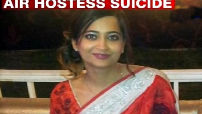 Geetika Sharma suicide case: Court quashes rape charge against Chadha