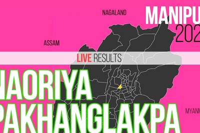 Naoriya Pakhanglakpa Election Result 2022 LIVE Updates:  Sagolshem Kebi Devi of BJP Wins