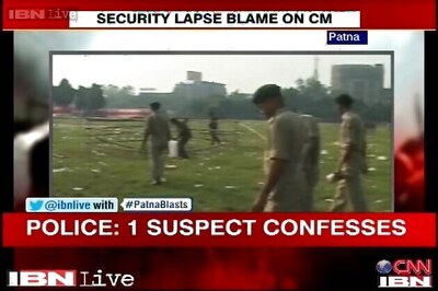 No specific intelligence input about Patna blasts, says Bihar Police