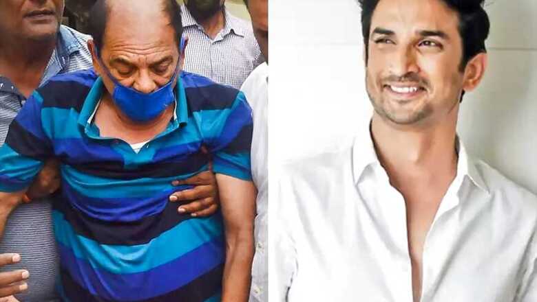 Sushant Singh Rajput's Father Says Family was Unaware About the Cause of Actor's Depression