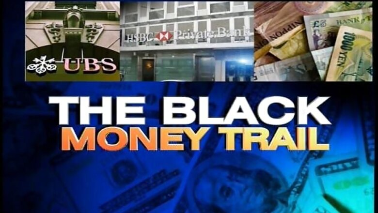 Black money: SC gives a week's time to Centre to constitute SIT