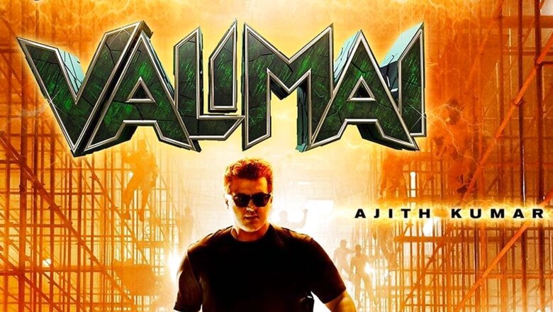 Why Ajith’s Valimai Means Good News For Film Industry