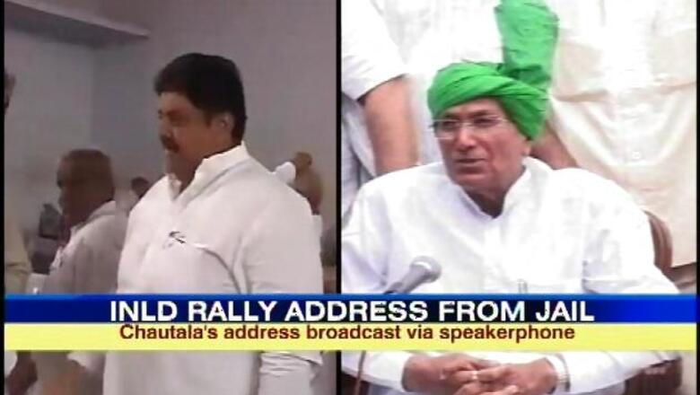Tihar Jail begins inquiry against Ajay Chautala for addressing rally through phone