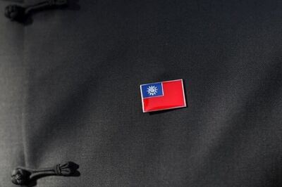 Taiwan Passes Law Against China Influence Ahead of Presidential Polls