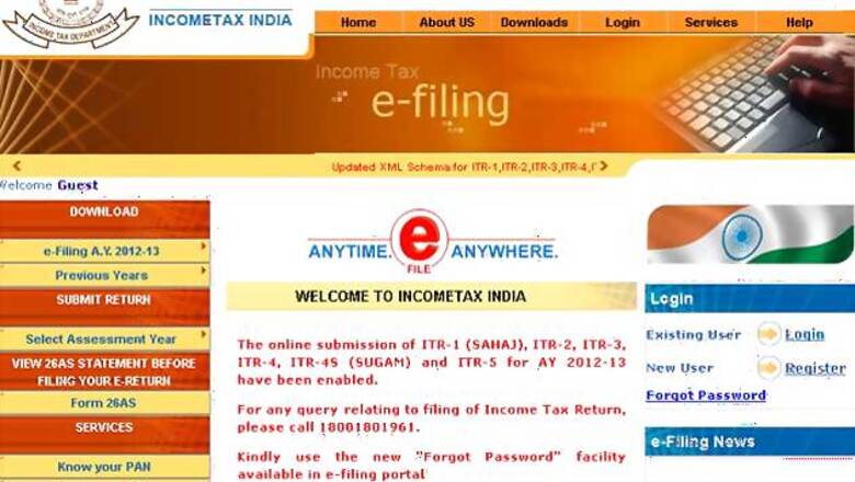 E-filing date for I-T returns extended to Aug 31
