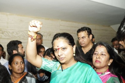 Excise Policy Case: Delhi Court Denies Interim Bail Plea To BRS Leader K Kavitha