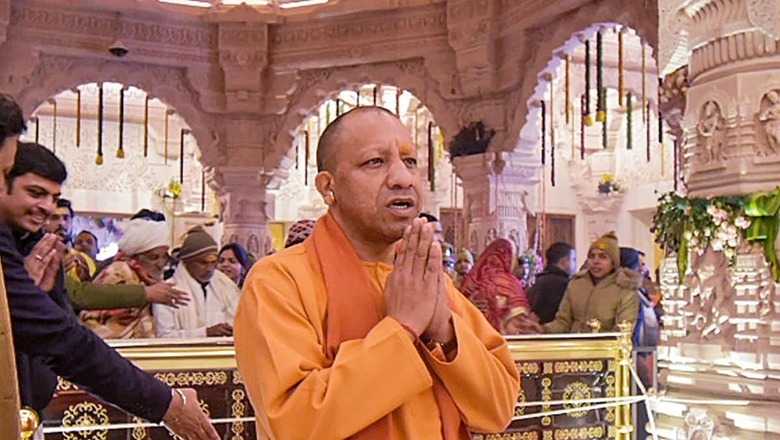 Ramji ki Nikli Sawaari: CM Yogi, Speaker Lead Congress, BSP, RLD MLAs to Ayodhya Temple in Buses; SP Absent