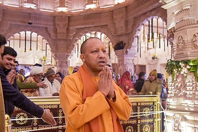 Ramji ki Nikli Sawaari: CM Yogi, Speaker Lead Congress, BSP, RLD MLAs to Ayodhya Temple in Buses; SP Absent