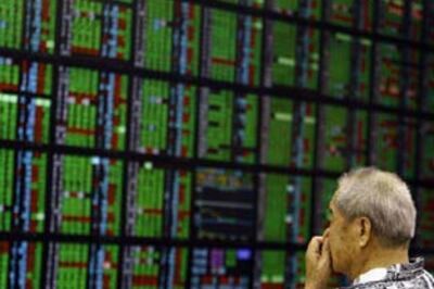 Market sees red; Nifty slips below 2800