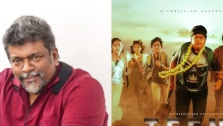 Director R Parthiban Files Complaint Against VFX Studio Owner for Incomplete Work