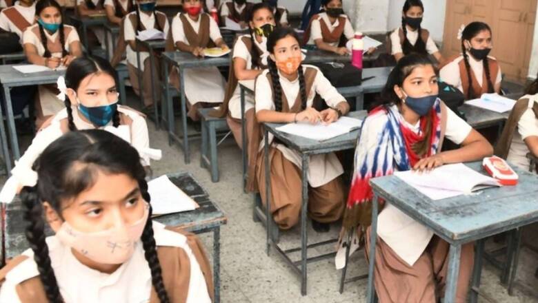 Delhi Govt Schools to Offer German Language Course