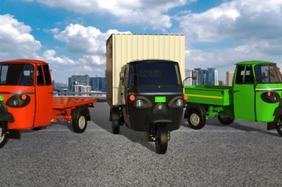 Reliance Invests Rs 50.16 Crore in Bengaluru-Based EV Technology Firm Altigreen