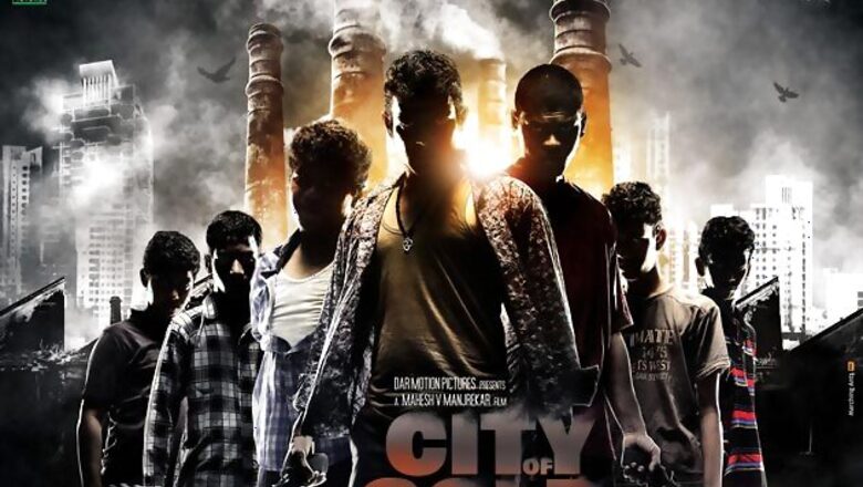 First Cut: 'City of Gold' is hard-hitting