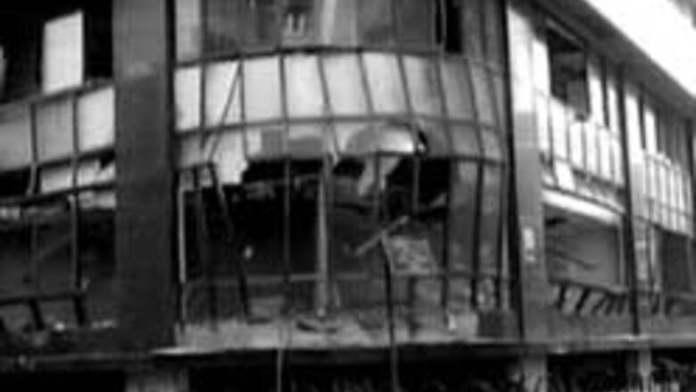 1993 Mumbai blasts suspect held after 17 years