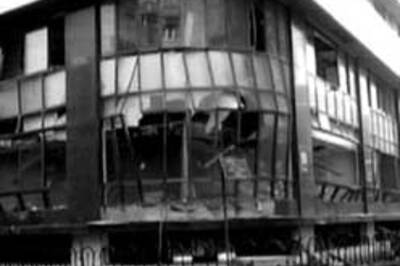 1993 Mumbai blasts suspect held after 17 years