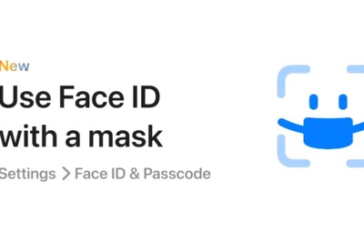 Apple Finally Releases iPhone Face Unlock With Mask But Twitterati Asks What's The Point Now
