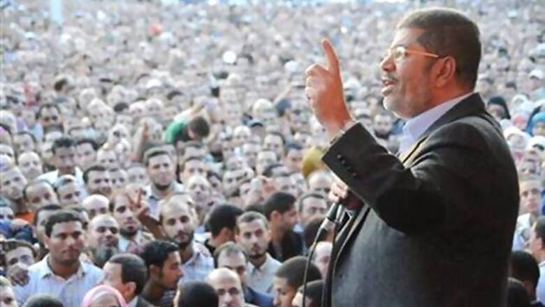 Egypt:100,000 protest outside president's palace