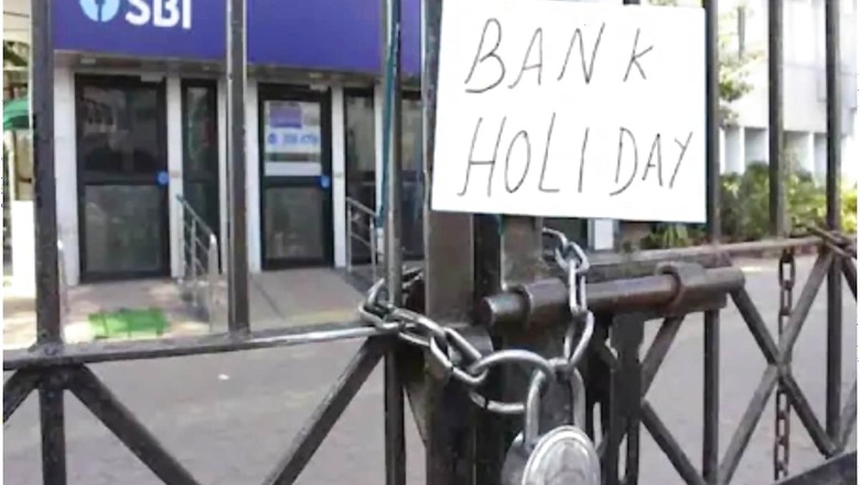 Banks Shut Today, Check List of Holidays In May 2021