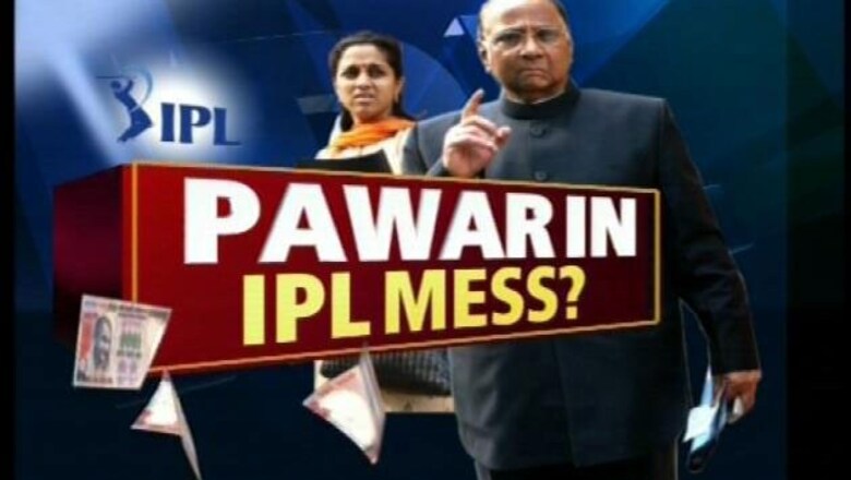 IPL bid made in individual capacity: Pawar