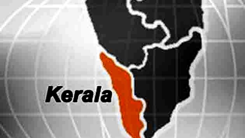 Kerala: Discuss Bills in Assembly, says Speaker
