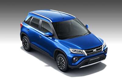 Toyota Discount Offers for June has Benefits of up to Rs 75,000 on Glanza, Urban Cruiser and More