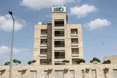 IIIT Delhi Launches Center on Quantum Technology