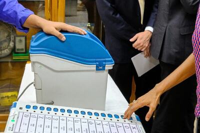 Kaziranga Lok Sabha Election 2024: 6 Facts You Need to Know About Assam's Newly Formed Constituency