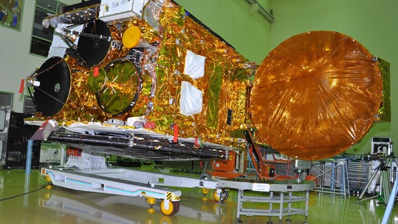 ISRO's Communication Satellite GSAT-17 Launched From French Guiana