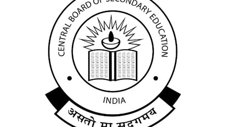 CBSE class 12th results for some regions to be declared today