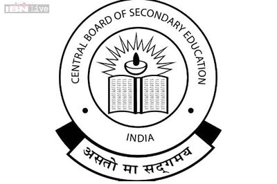 CBSE class 12th results for some regions to be declared today