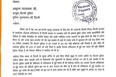 AAP Meets Delhi Police Chief, Asks Cops to Arrest Those Behind Secretariat Assault