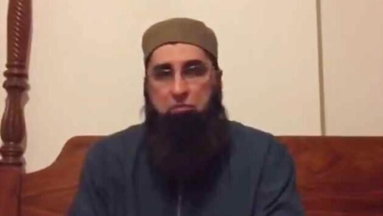 Pop star-turned-preacher booked for blasphemy in Pakistan