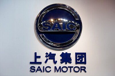 Infineon Teams Up With SAIC to Set Up Electric Car Joint Venture in China