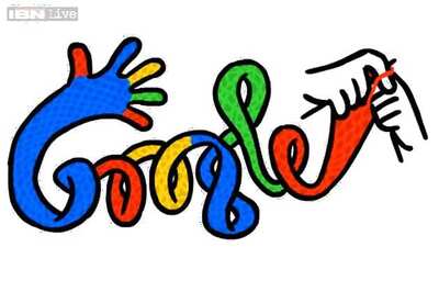 Winter solstice: Google doodles the first day of winter