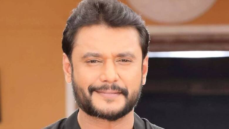 Renukaswamy Murder Case: Actor Darshan, Three Other Accused Sent To Judicial Custody Till July 4