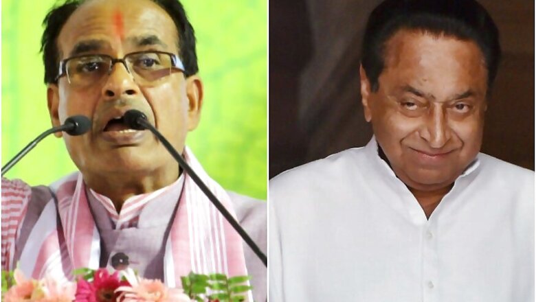 Shivraj Chouhan vs Kamal Nath: MP Assembly Elections Could Redefine Careers of Two Old Warhorses