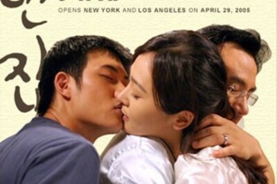 BUZZ RECCO: Kim Ki Duk's 3-Iron