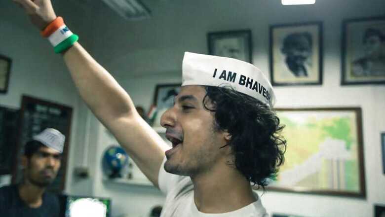 Priyanshu Painyuli Joins Taapsee Pannu's Rashami Rocket