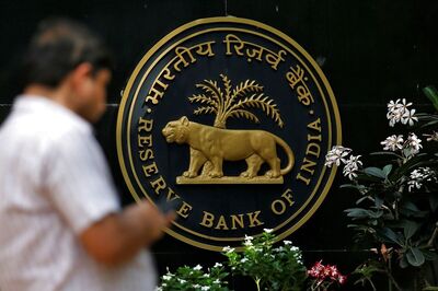 RBI Remains Net Purchaser of US Dollar in August, Buys $5.307 Billion