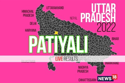 Patiyali Election Result 2022 LIVE Updates: Nadira Sultan of SP Wins
