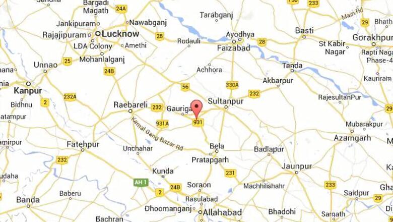 Amethi gets highest allotment in budget under Faizabad division