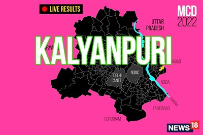 Kalyanpuri ward LIVE results: AAP's Dhirender Kumar Bunty Gautam Wins in Ward No.195