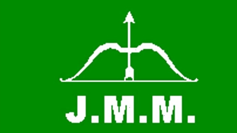 JMM says party yet to decide on forming govt in Jharkhand