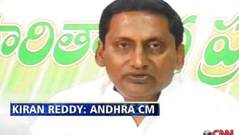 Rebel Cong MLAs in touch with me: AP CM