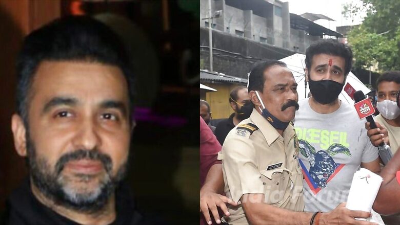 Raj Kundra To Play The Lead In His Own Biopic, Makers To Trace His Jail Journey; Deets Inside