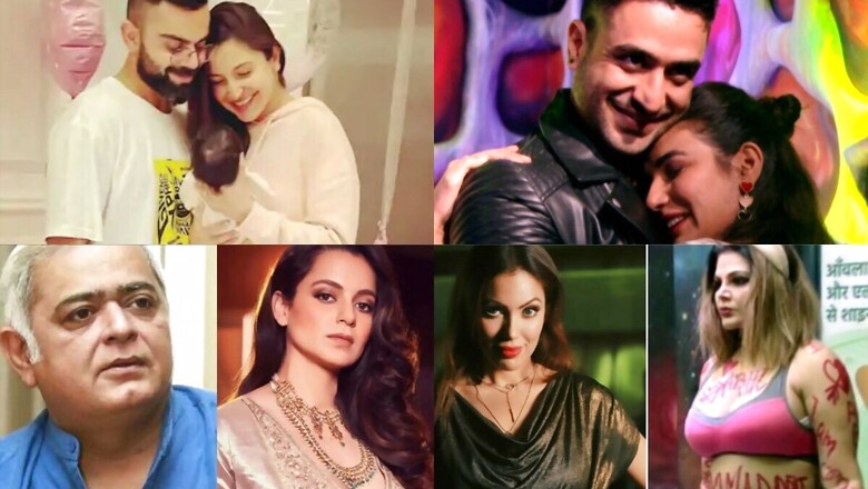 Anushka-Virat Name Their Daughter Vamika, Aly Goni Becomes Uncle Again