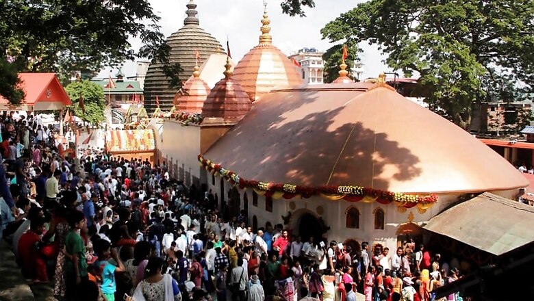 Assam’s Famous Kamakhya Temple Opens Doors for Devotees from Today After Over 6 Months