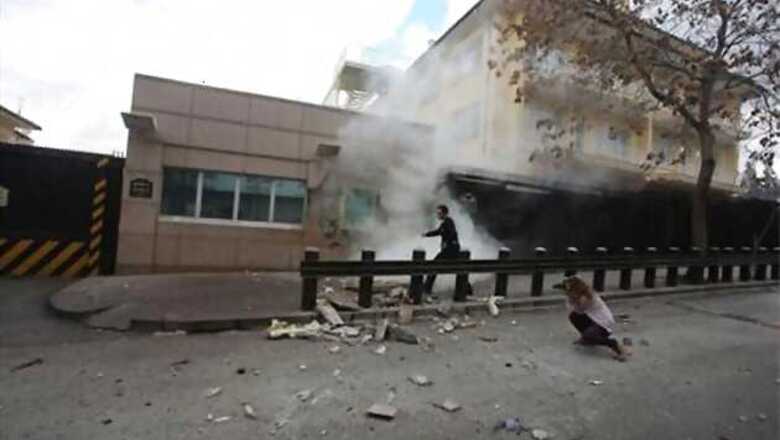 US Embassy bomber had terror conviction: Turkey