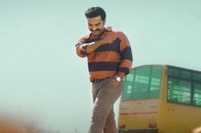 Vishwak Sen, Rukhsar Dhillon's Ashoka Vanamlo Arjuna Kalyanam to Premiere on April 22