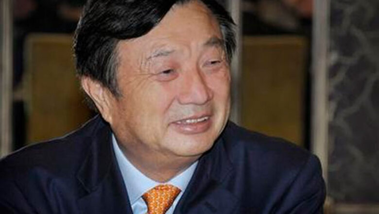 Huawei founder Ren Zhengfei gives first ever media interview